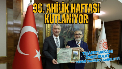 Ticaret Bakanımız Sayın Ömer Bolat Başkanımız Fehmi Çalmuk'u Kabul Etti